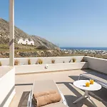 Depalyma Otel Emporio (Santorini)