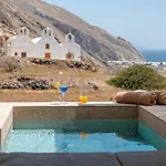 Depalyma Emporio (Santorini)