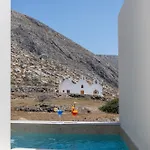 Depalyma Otel Emporio (Santorini)