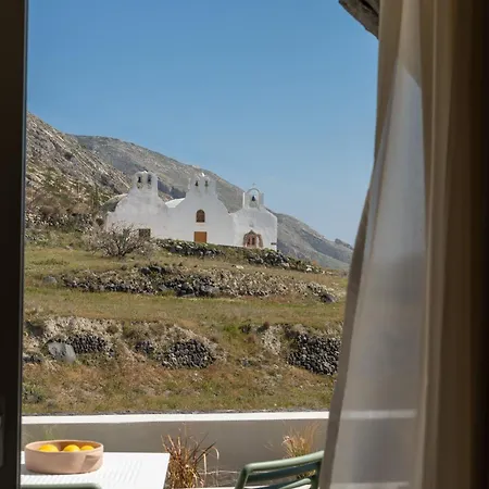 Depalyma Hotel Emporio (Santorini)
