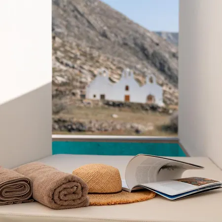Hotel Depalyma Emporio (Santorini)