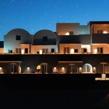 Hotel Depalyma Emporio (Santorini)